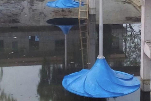 雙曲面攪拌機(jī)GSJ/QSJ